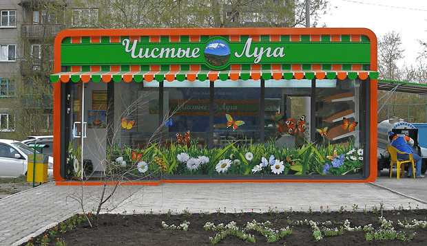 В 2010 году в Красноярске открывается первая торговая точка Козикова