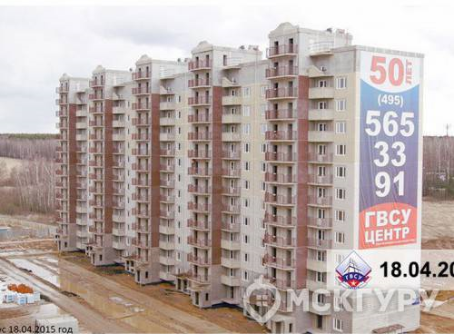 Холдинг "ГВСУ "Центр" строит свои высотные дома в разных районах Москвы