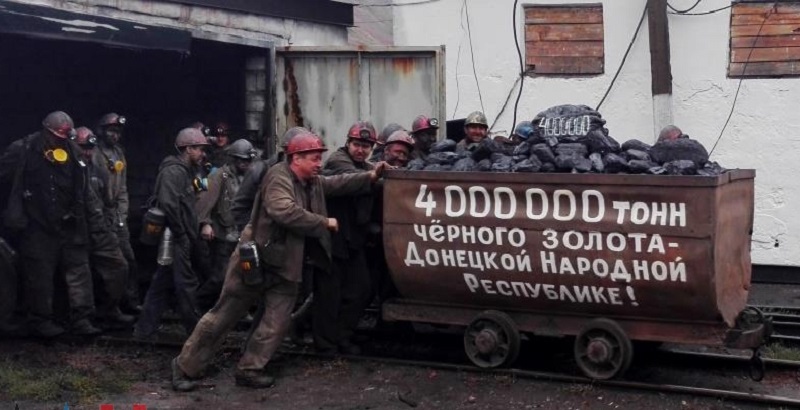 Угольная монополия Курченко в ДНР под эгидой ФСБ