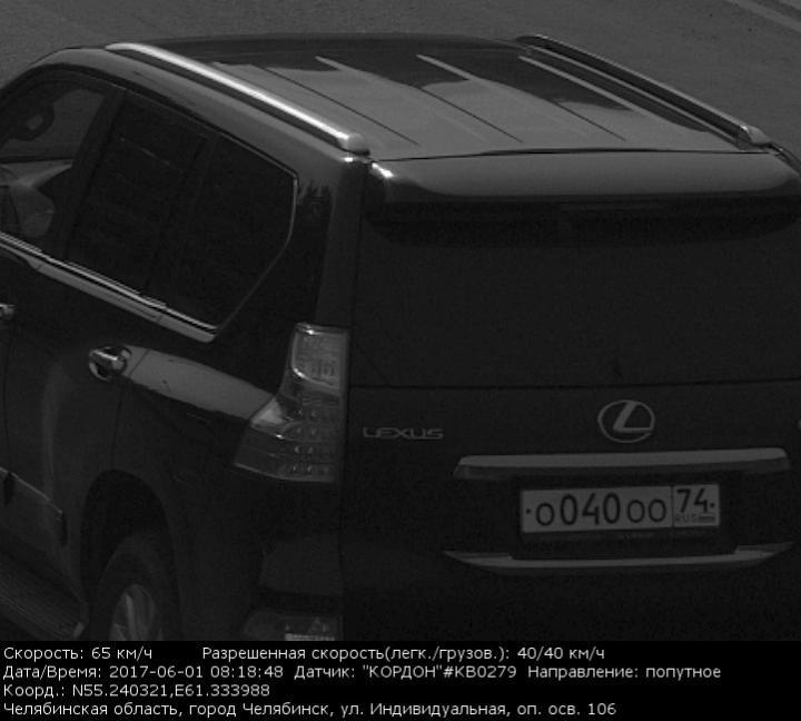 Lexus-12-9888.jpg