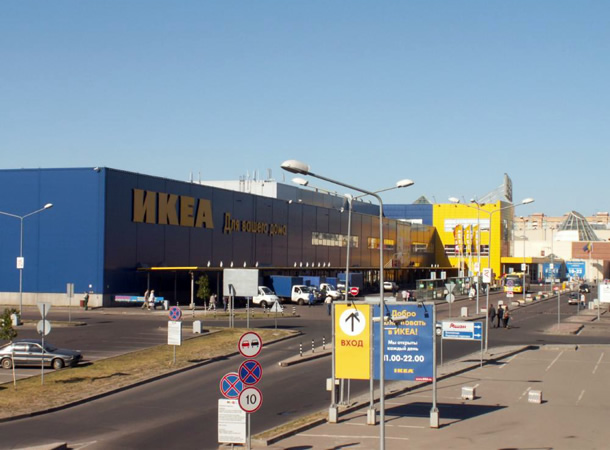 IKEA Химки