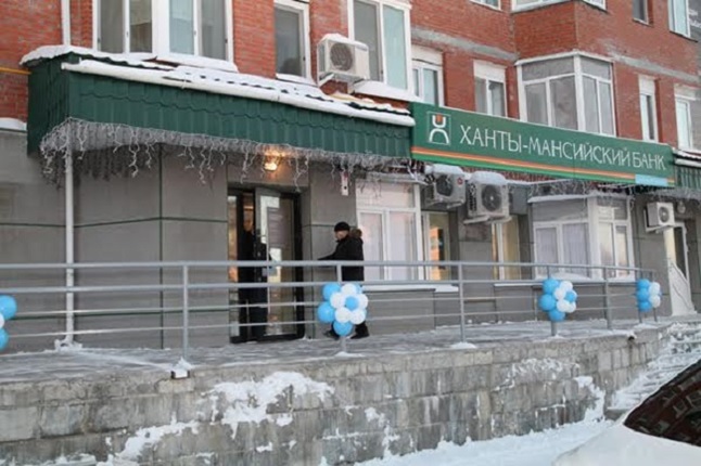 Николаев причастен к выводу активов Ханты-Мансийского банка "Открытие"?
