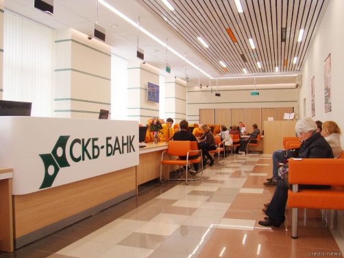 Куда «утекают» деньги СКБ-банка?