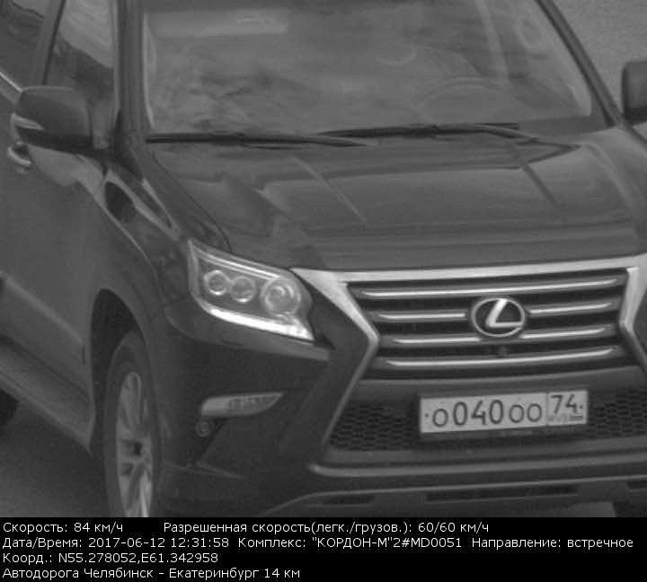 Lexus-14-9888.jpg