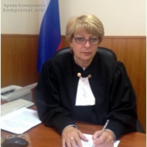 Сайт славянского районного суда