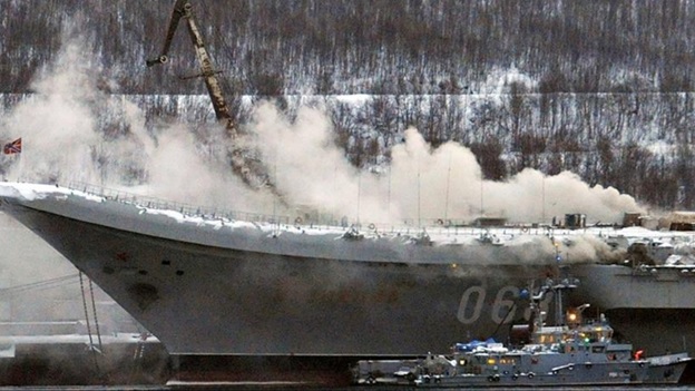 Пожар на "Адмирале Кузнецове" тушили более 24 часов