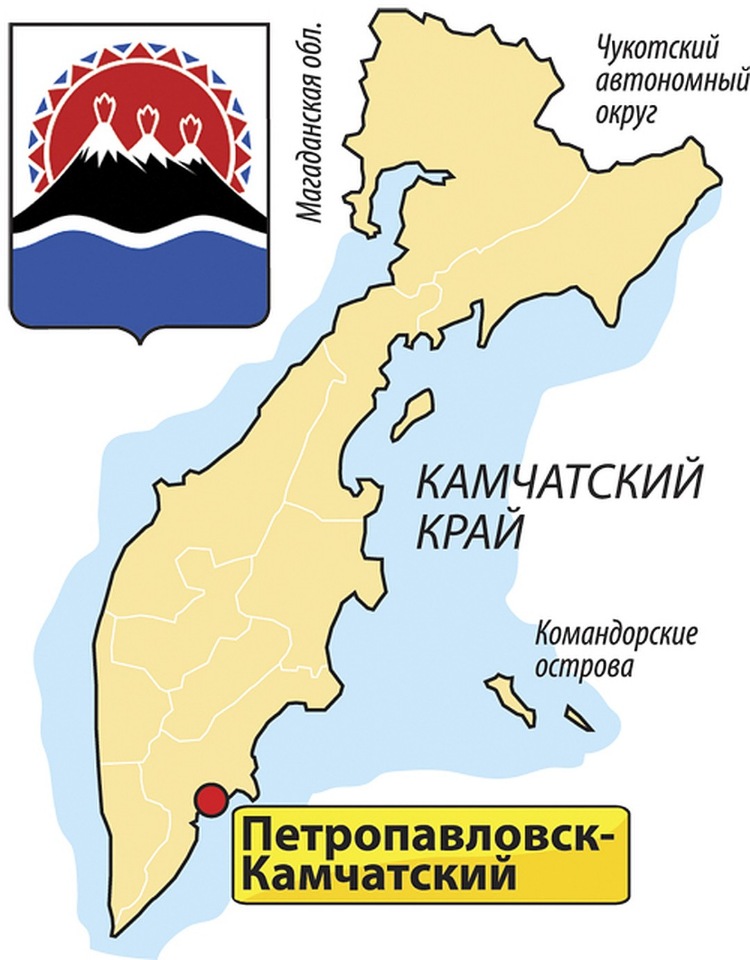 Kamchatka.jpg