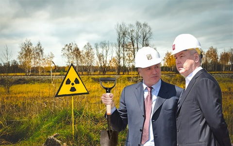 Мэр Москвы Сергей Собянин и вице - мэр Марат Хуснуллин готовы строить радиоактивную хорду по-стахановски, быстро!