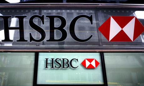 Банк HSBC