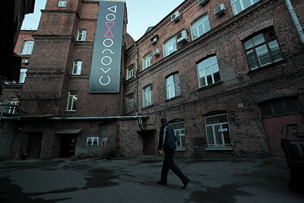 Фабрика "Скороход"  находится на Заставской улице
