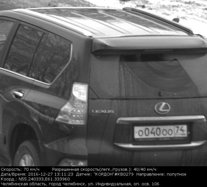 Lexus-9-9888.jpg