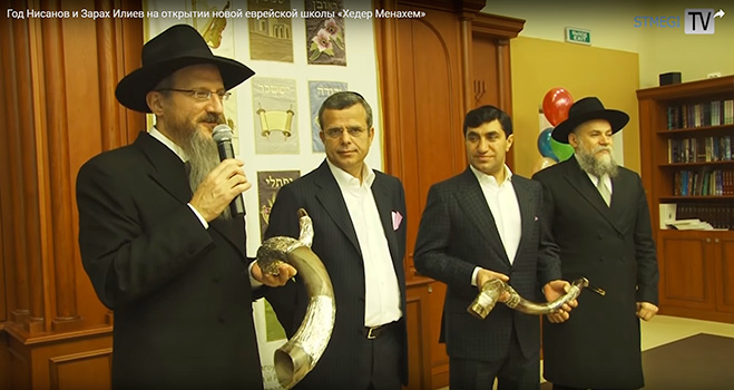 Илиев и Нисанов открывают очередную еврейскую школу
