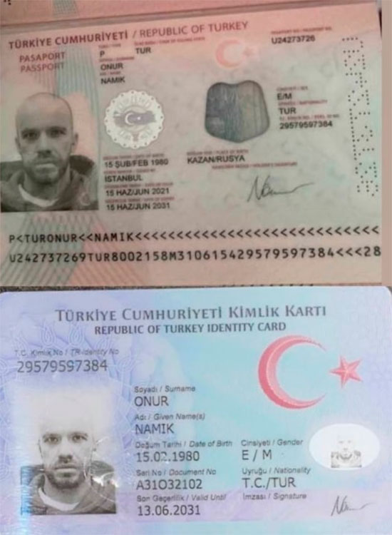 В чатах активно муссируется фотография турецкого паспорта с лицом Доронина и именем Onur Namik. О том, что Доронин якобы получил турецкий паспорт, также заявил известный блогер Андрей Алистаров, сославшись на собственные источники