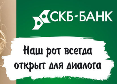 Банкиры общались с пенсионеркой строго, чем чуть не довели ее до инфаркта﻿