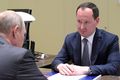 Миниатюра для версии от 20:33, 10 сентября 2018