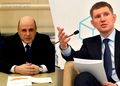 Миниатюра для версии от 16:20, 28 апреля 2021