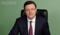 Миниатюра для версии от 20:03, 8 октября 2021