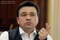 Миниатюра для версии от 16:34, 12 мая 2021