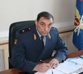 Миниатюра для версии от 22:24, 14 ноября 2019