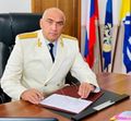 Миниатюра для версии от 13:47, 12 мая 2021