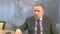 Миниатюра для версии от 13:38, 5 января 2021