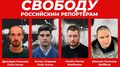 Миниатюра для версии от 12:46, 14 августа 2020