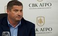 Миниатюра для версии от 14:51, 28 мая 2020