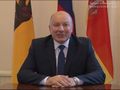 Миниатюра для версии от 15:58, 16 февраля 2022