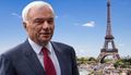 Миниатюра для версии от 19:35, 18 ноября 2019
