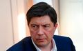 Миниатюра для версии от 18:48, 2 июля 2020