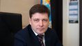 Миниатюра для версии от 18:47, 25 января 2021