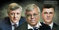 Миниатюра для версии от 19:03, 23 сентября 2021
