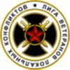 Эмблема «Лиги» — изображение «окопного креста», корпоративной награды «ЧВК Вагнера»