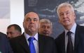 Миниатюра для версии от 12:31, 7 февраля 2021