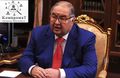 Миниатюра для версии от 14:38, 5 декабря 2018