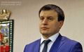 Миниатюра для версии от 19:57, 12 февраля 2021