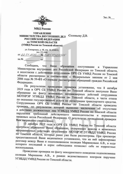 Файл:5589fe2c969ba303767c2728527c3041.jpg