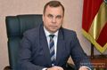 Миниатюра для версии от 18:19, 15 февраля 2022