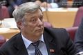 Миниатюра для версии от 16:22, 11 августа 2021
