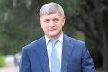Миниатюра для версии от 14:48, 30 мая 2019
