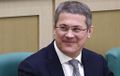 Миниатюра для версии от 18:01, 2 июля 2020
