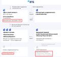 Миниатюра для версии от 15:05, 4 марта 2020