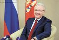 Миниатюра для версии от 15:48, 7 октября 2019