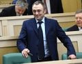 Миниатюра для версии от 14:21, 10 ноября 2020