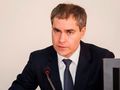 Миниатюра для версии от 14:51, 21 февраля 2020