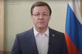 Миниатюра для версии от 19:33, 16 января 2021