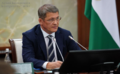 Миниатюра для версии от 18:46, 10 сентября 2021