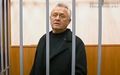 Миниатюра для версии от 20:30, 21 апреля 2021