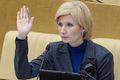 Миниатюра для версии от 18:03, 8 октября 2021