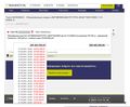 Миниатюра для версии от 16:49, 9 декабря 2020